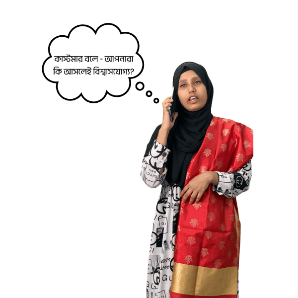 New Project (2)